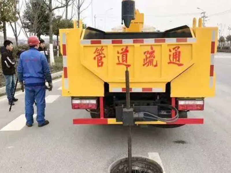新昌区支持化粪池清理新昌区抽粪池新昌区生化池清理等