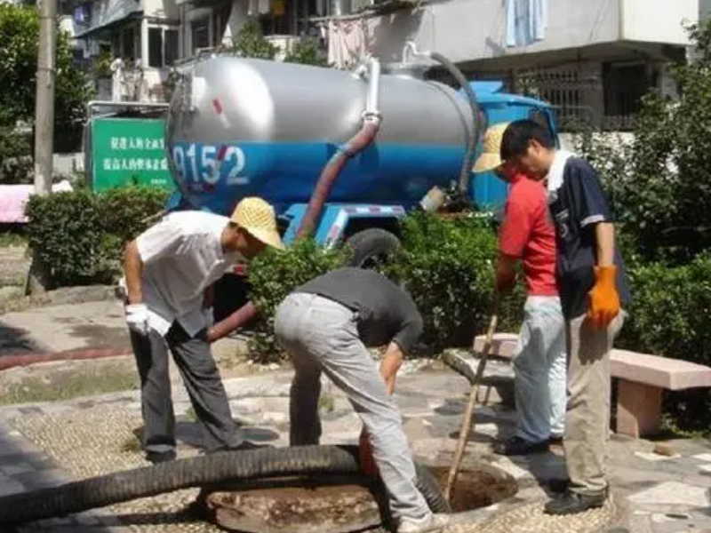 新昌家政专业拆装空调疏通各种管道维修清理化粪池