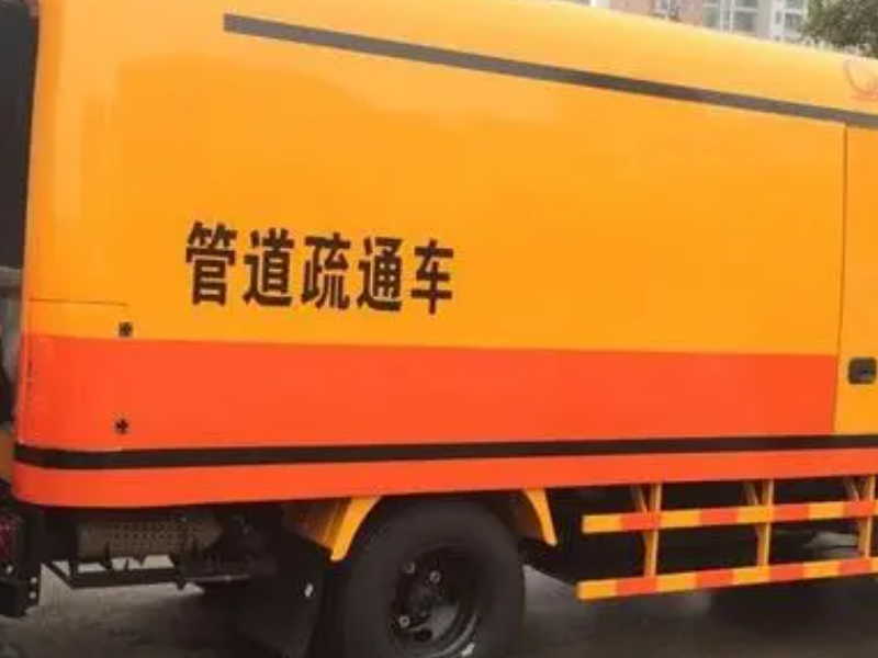 新昌县化粪池清理新昌县污水池 清理清洗