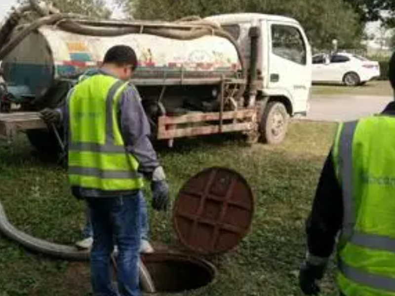 新昌专业管道疏通维修