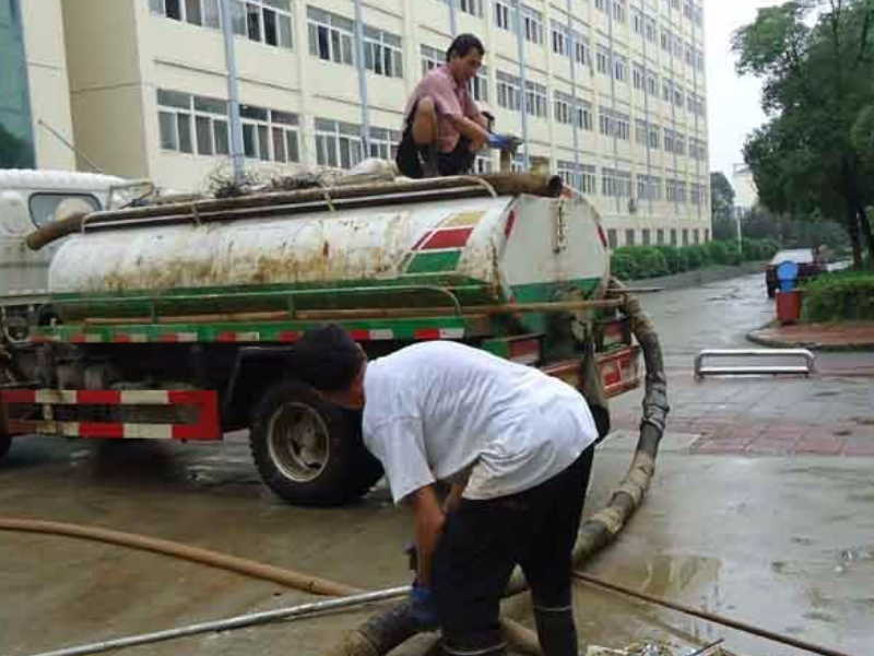 新昌惠民家政服务 管道疏通 空调拆装 房屋补漏